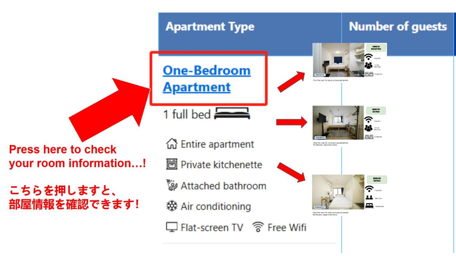 テルヌファビュル亀戸 Appartement Tokio Buitenkant foto