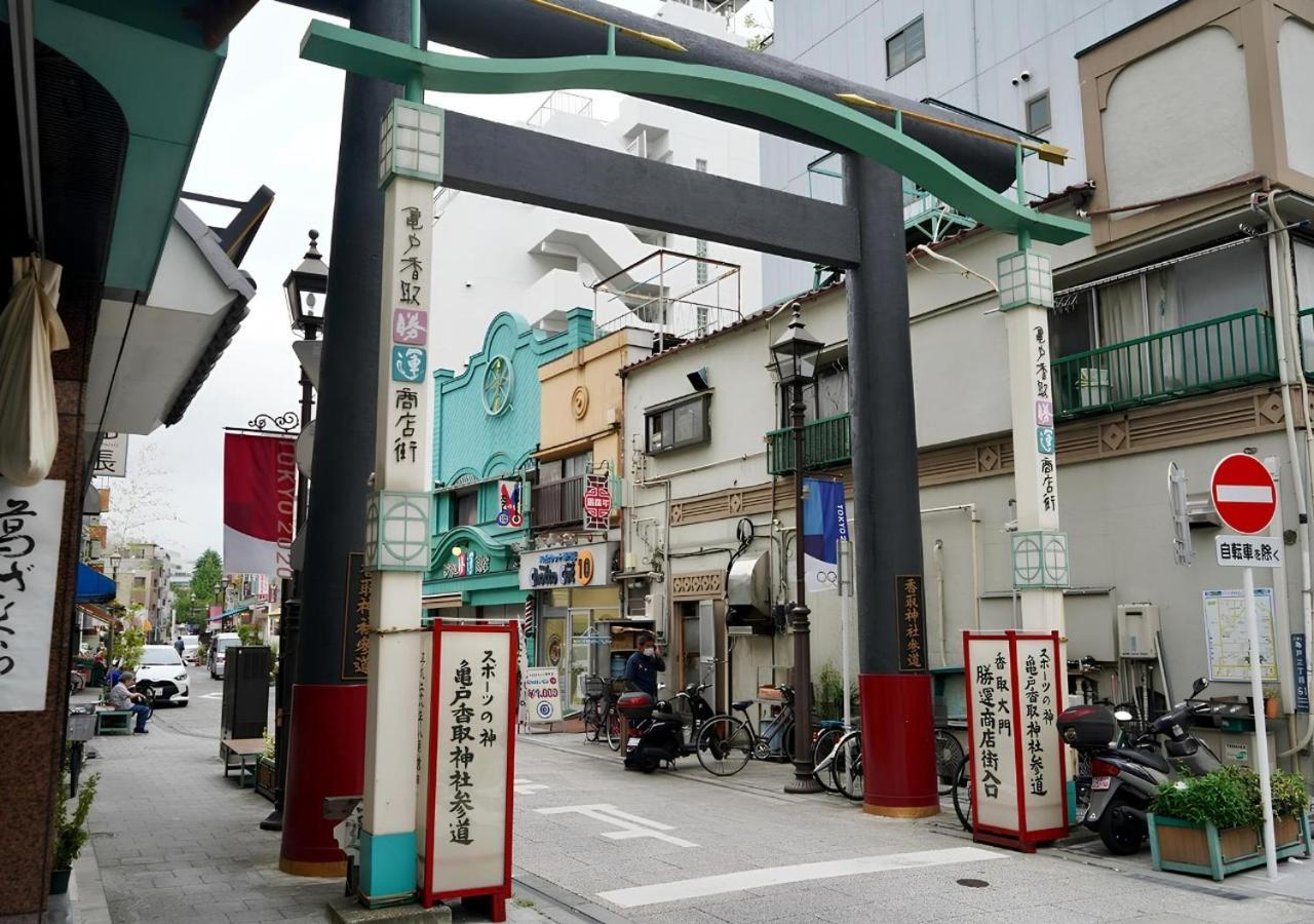 テルヌファビュル亀戸 Appartement Tokio Buitenkant foto