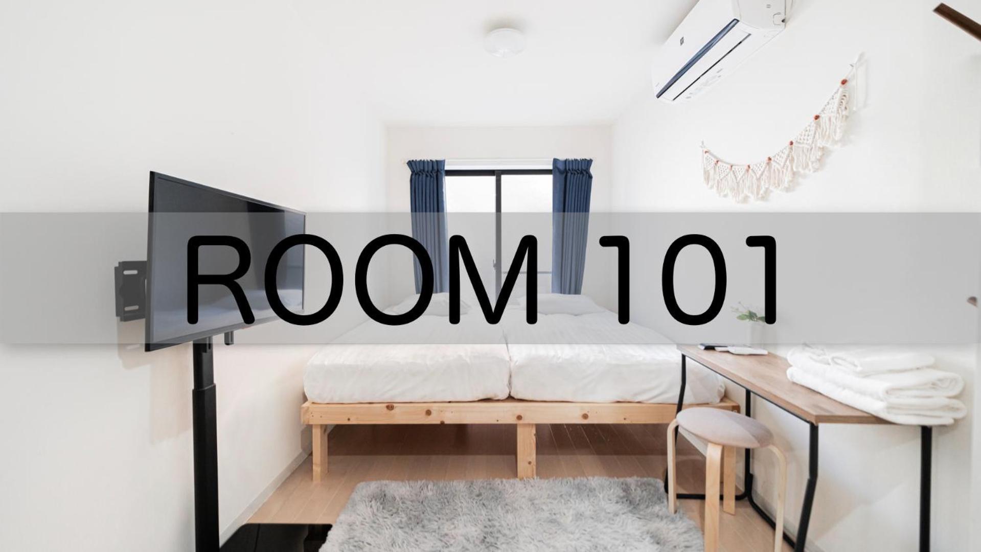 テルヌファビュル亀戸 Appartement Tokio Buitenkant foto