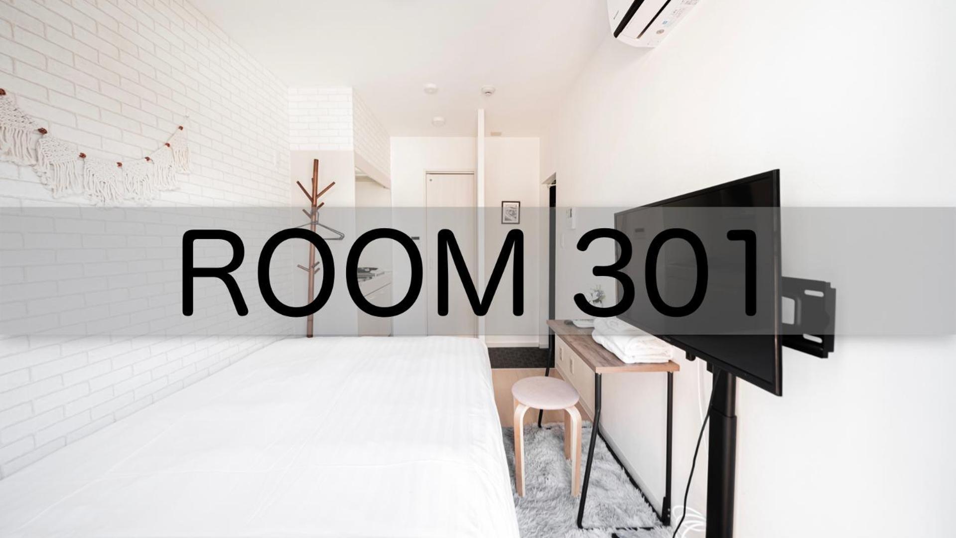 テルヌファビュル亀戸 Appartement Tokio Buitenkant foto